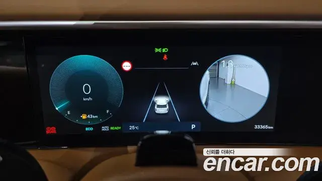 Hyundai Palisade 2025 — Photo 19/32