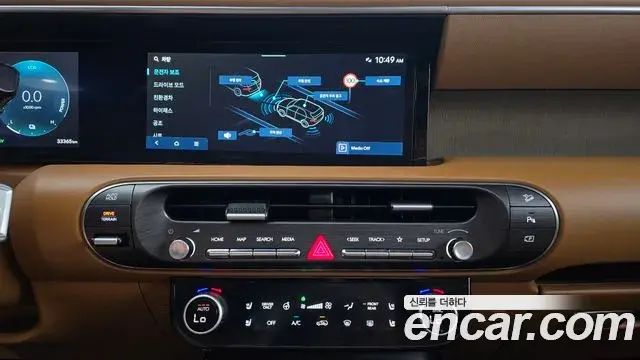 Hyundai Palisade 2025 — Photo 25/32