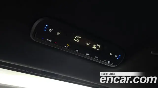 Hyundai Palisade 2025 — Photo 21/32