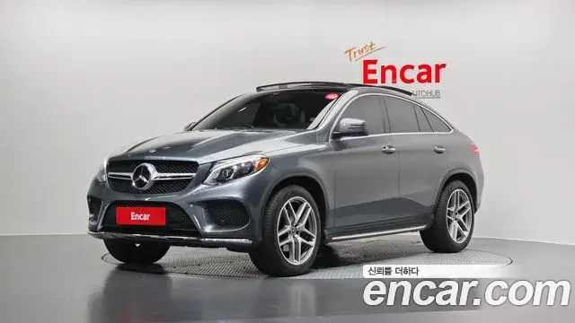 Mercedes-Benz GLE-Class 2018 — Photo 13/32