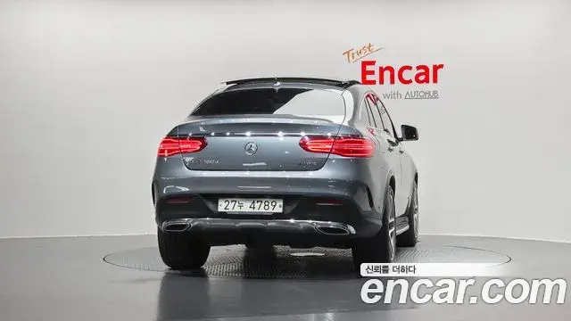 Mercedes-Benz GLE-Class 2018 — Photo 32/32