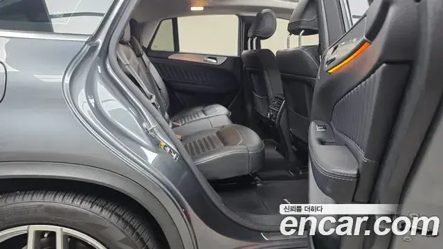 Mercedes-Benz GLE-Class 2018 — Photo 12/32