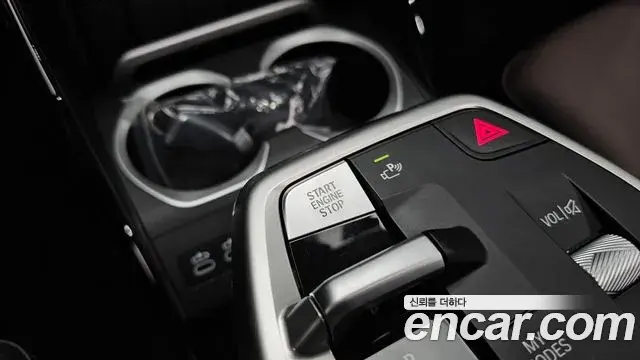 BMW X1 2025 — Photo 26/34