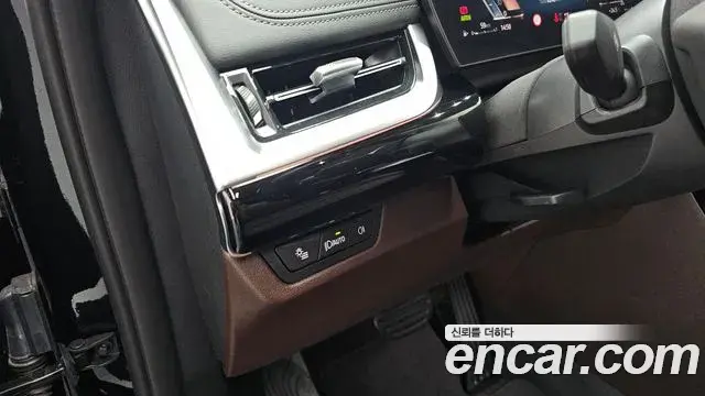 BMW X1 2025 — Photo 2/34