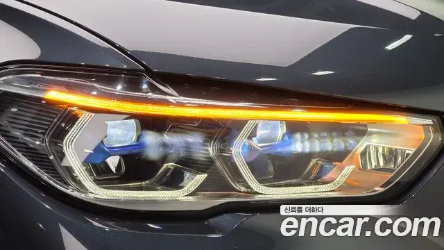BMW X5 2022 — Şəkil 15/32
