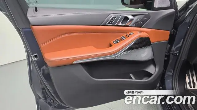 BMW X5 2022 — Şəkil 18/32