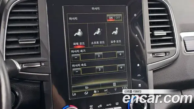 Renault Samsung QM6 2021 — Şəkil 16/32