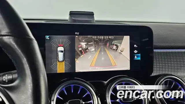 Mercedes-Benz GLB-Class 2021 — Şəkil 15/30