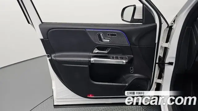 Mercedes-Benz GLB-Class 2021 — Şəkil 5/30
