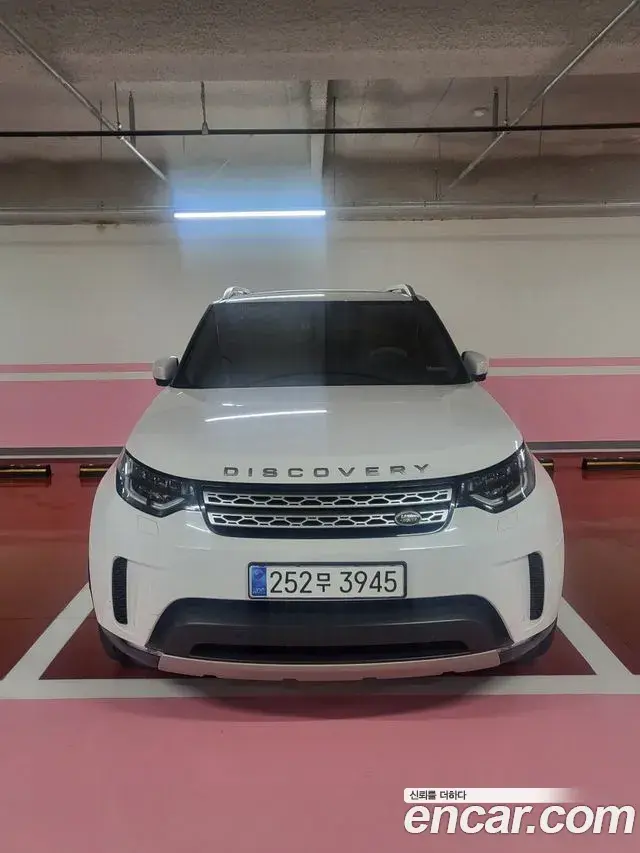 Land Rover Discovery 5 2019 — Photo 2/9