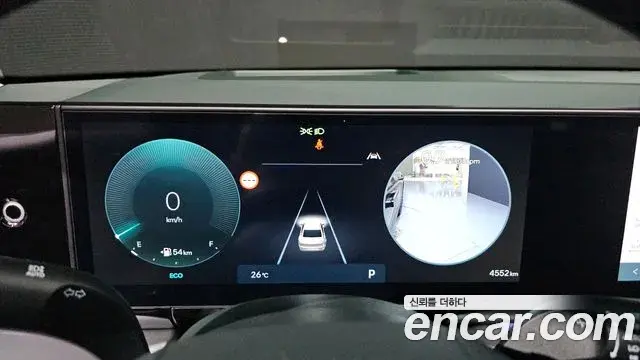 Hyundai Grandeur Hybrid 2025 — Şəkil 4/33