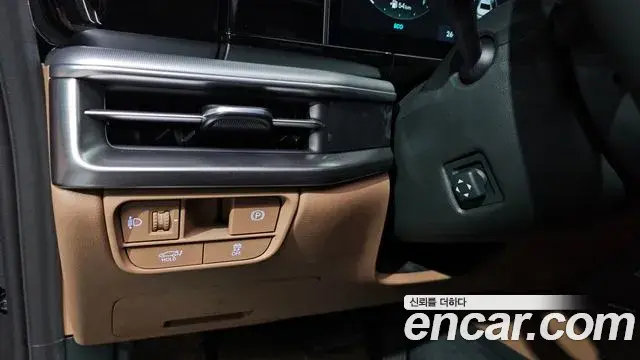Hyundai Grandeur Hybrid 2025 — Şəkil 1/33