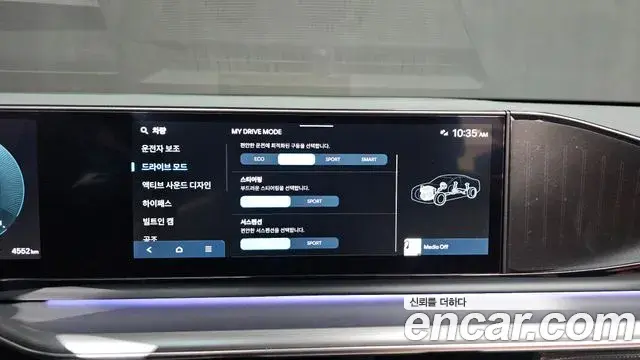 Hyundai Grandeur Hybrid 2025 — Şəkil 15/33