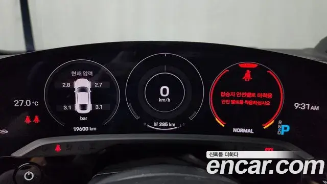 Porsche Taycan 2023 — Şəkil 10/20