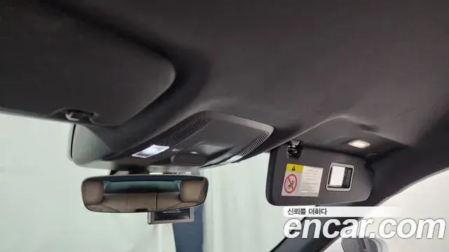 Porsche Taycan 2023 — Şəkil 17/20
