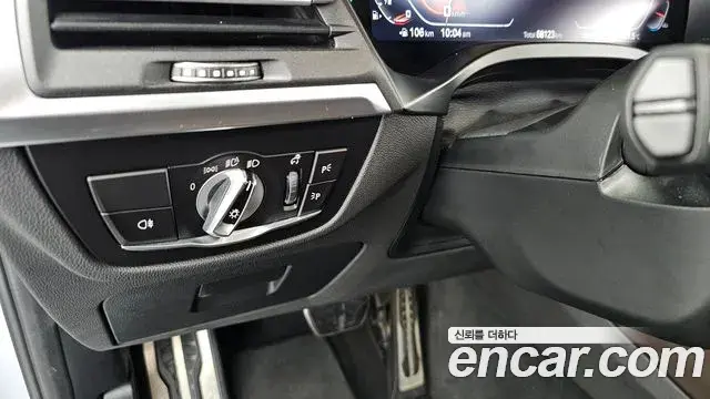 BMW X4 2022 — Şəkil 8/33
