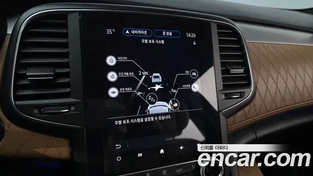 Renault Samsung SM6 2021 — Şəkil 20/20
