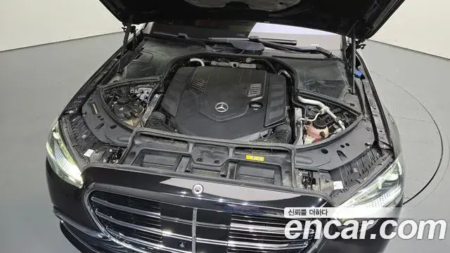 Mercedes-Benz S-Class 2021 — ფოტო 16/30
