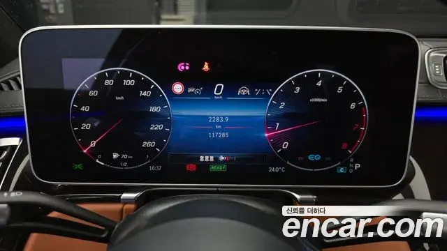 Mercedes-Benz S-Class 2021 — ფოტო 24/30