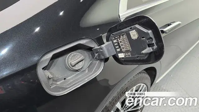 Mercedes-Benz S-Class 2021 — ფოტო 5/30