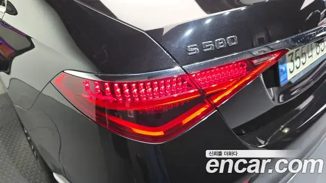 Mercedes-Benz S-Class 2021 — ფოტო 29/30