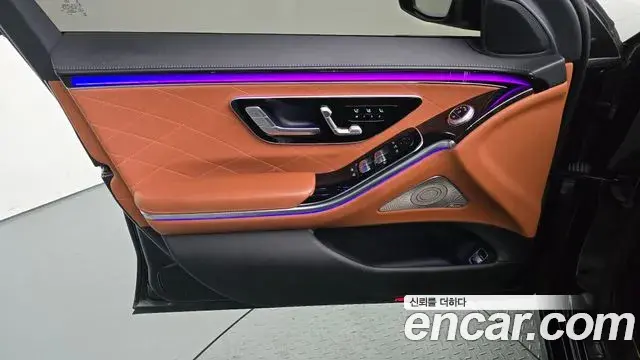 Mercedes-Benz S-Class 2021 — ფოტო 8/30