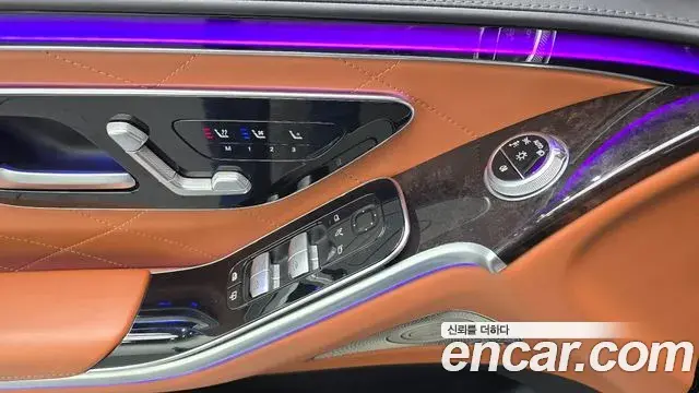 Mercedes-Benz S-Class 2021 — ფოტო 1/30