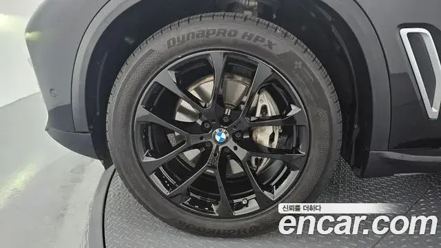 BMW X5 2021 — Şəkil 9/20