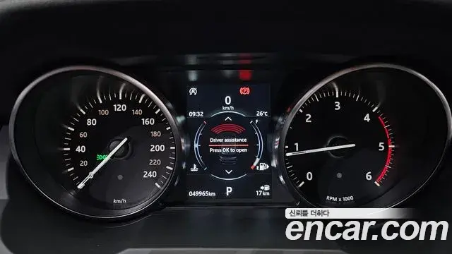 Land Rover Range Rover Evoque 2019 — Фото 8/20