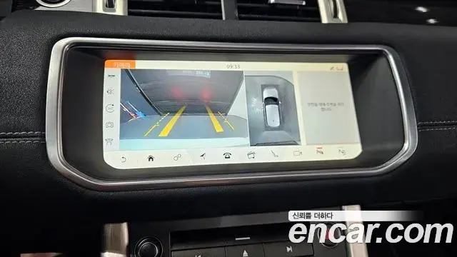 Land Rover Range Rover Evoque 2019 — Фото 14/20
