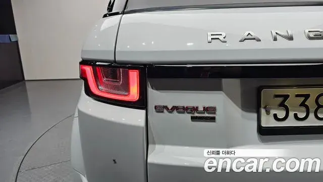 Land Rover Range Rover Evoque 2019 — ფოტო 8/32
