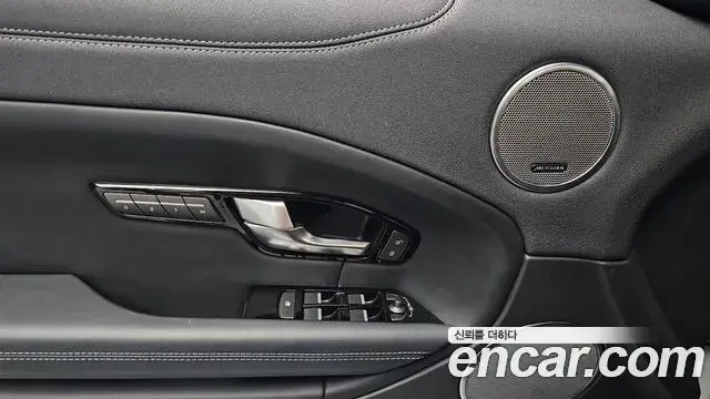 Land Rover Range Rover Evoque 2019 — ფოტო 14/32