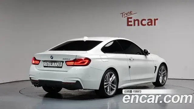 BMW 4 Series 2020 — Şəkil 16/35