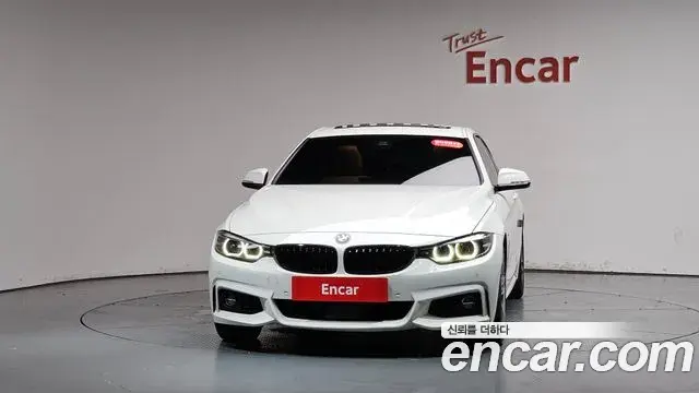 BMW 4 Series 2020 — Şəkil 31/35