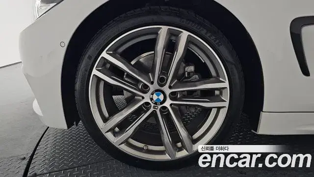 BMW 4 Series 2020 — Şəkil 20/35