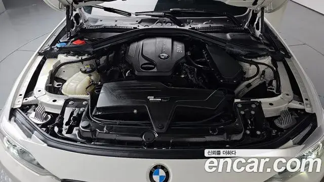 BMW 4 Series 2020 — Şəkil 7/35