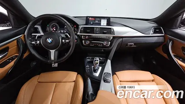BMW 4 Series 2020 — Şəkil 28/35