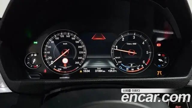 BMW 4 Series 2020 — Şəkil 30/35