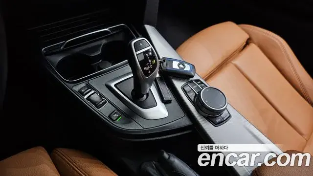 BMW 4 Series 2020 — Şəkil 24/35