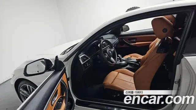 BMW 4 Series 2020 — Şəkil 21/35