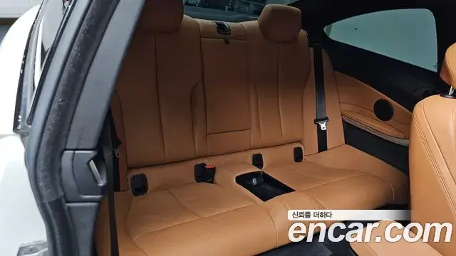 BMW 4 Series 2020 — Şəkil 6/35