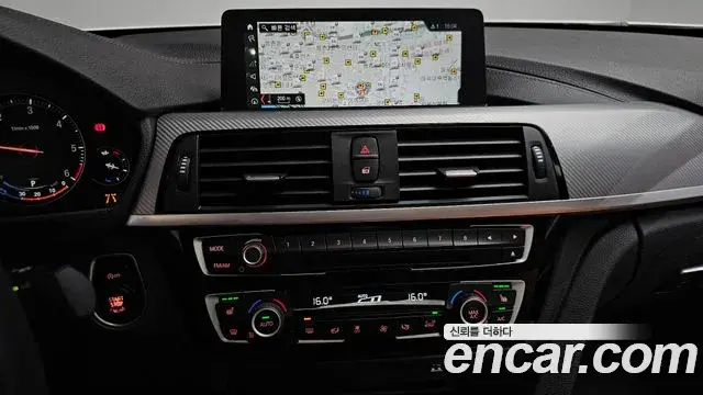 BMW 4 Series 2020 — Şəkil 32/35