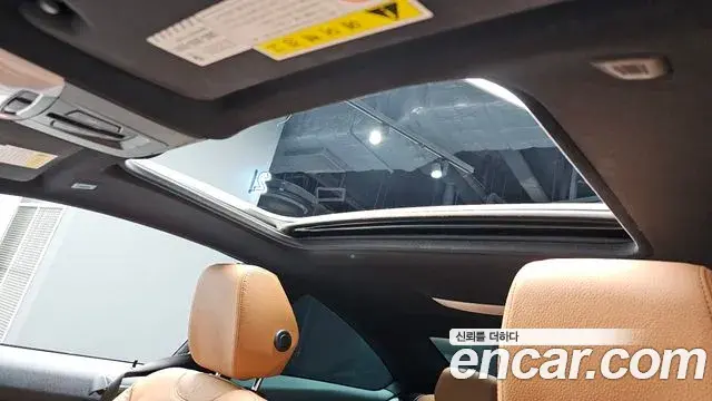 BMW 4 Series 2020 — Şəkil 26/35