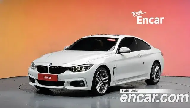 BMW 4 Series 2020 — Şəkil 4/35
