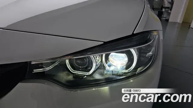 BMW 4 Series 2020 — Şəkil 35/35