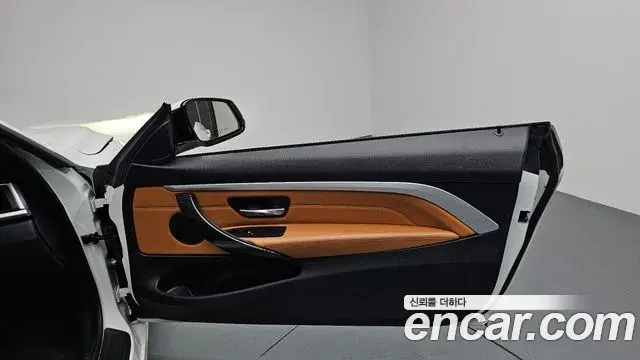 BMW 4 Series 2020 — Şəkil 23/35