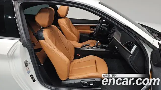 BMW 4 Series 2020 — Şəkil 3/35