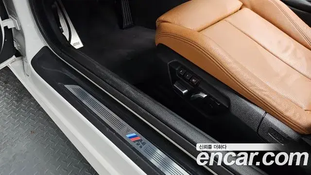 BMW 4 Series 2020 — Şəkil 13/35