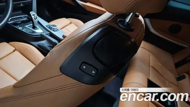 BMW 4 Series 2020 — Şəkil 33/35