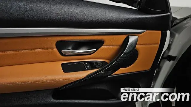 BMW 4 Series 2020 — Şəkil 15/35